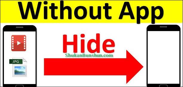 Cara Menyembunyikan Foto Video Semua Hp Realme Tanpa Aplikasi Shukan Bunshun