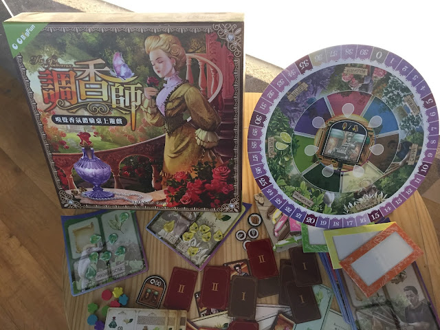 新北鶯歌。亞洛美精靈國度