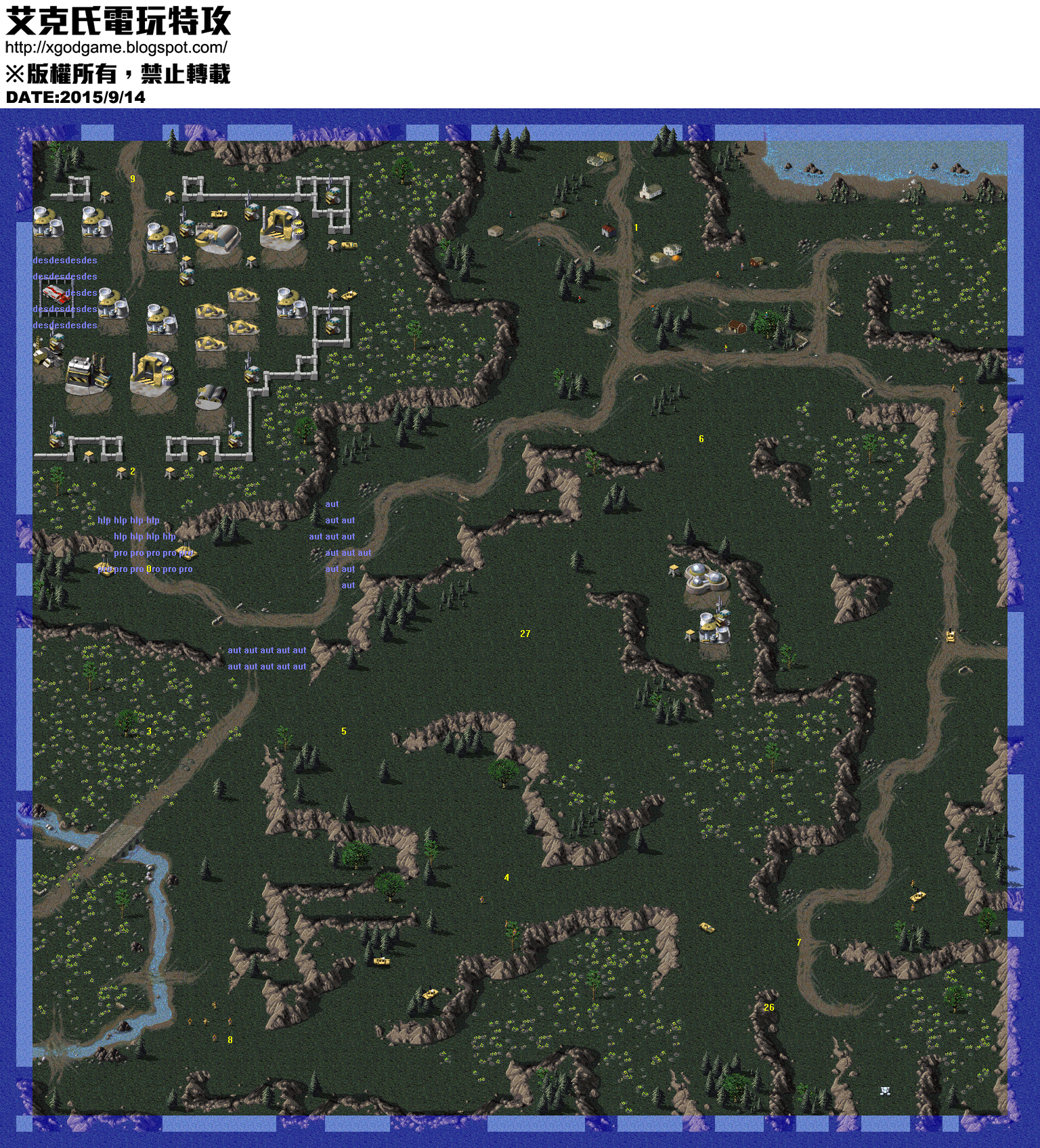 Command & conquer 3: tiberium wars. Концентрационные лагеря command & conquer. Red alert 3 плавучая крепость арт. Command & conquer remastered collection. Command and conquer remastered.