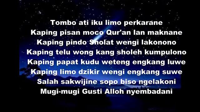 Mengungkap Fakta 2 Makam Sunan Bonang (Raden Maulana Makdum Ibrahim) Mengungkap Fakta 2 Makam Sunan Bonang (Raden Maulana Makdum Ibrahim)