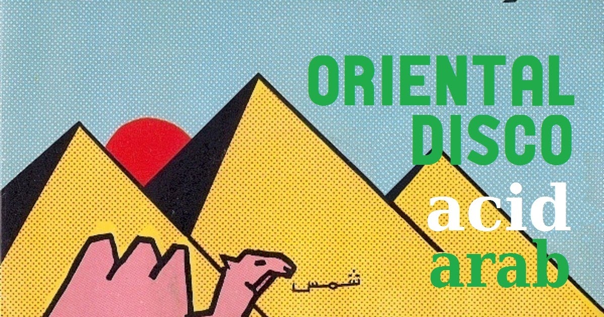 Beatz & Carrots Oriental Disco & Acid Arab (2012) Beatz & Carrots Oriental Disco & Acid Arab (2012)