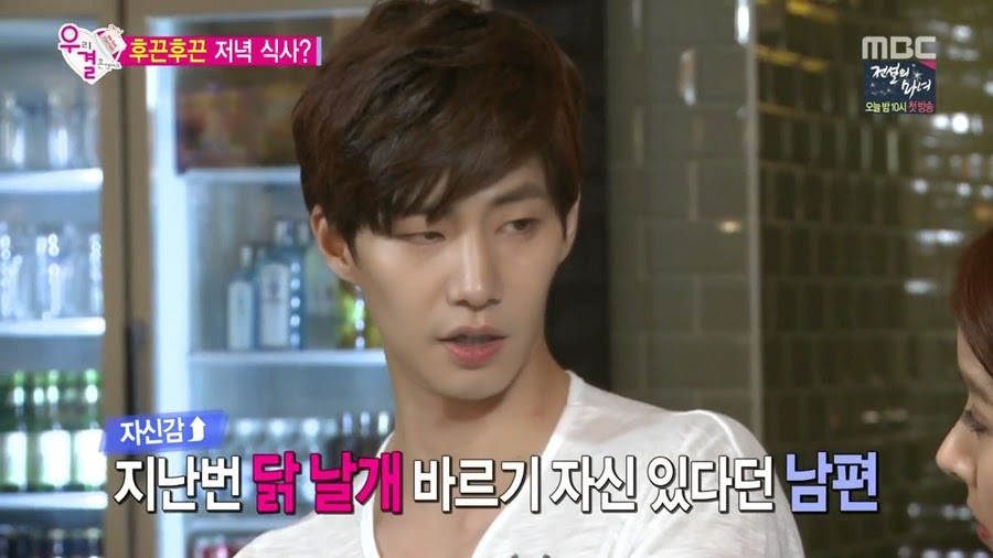 진정성 있는 변태로 거듭난 오늘자 송재림ㄷㄷㄷ.jpg | 인스티즈