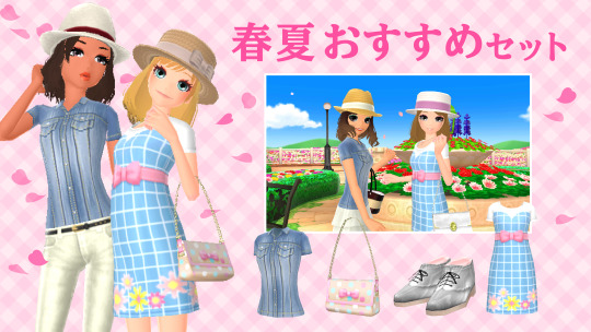 Style Boutique 2 Fashion Forward Guide May 2017