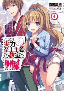 Tập 04 [Đã hoàn thành]