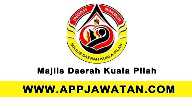 Majlis Daerah Kuala Pilah