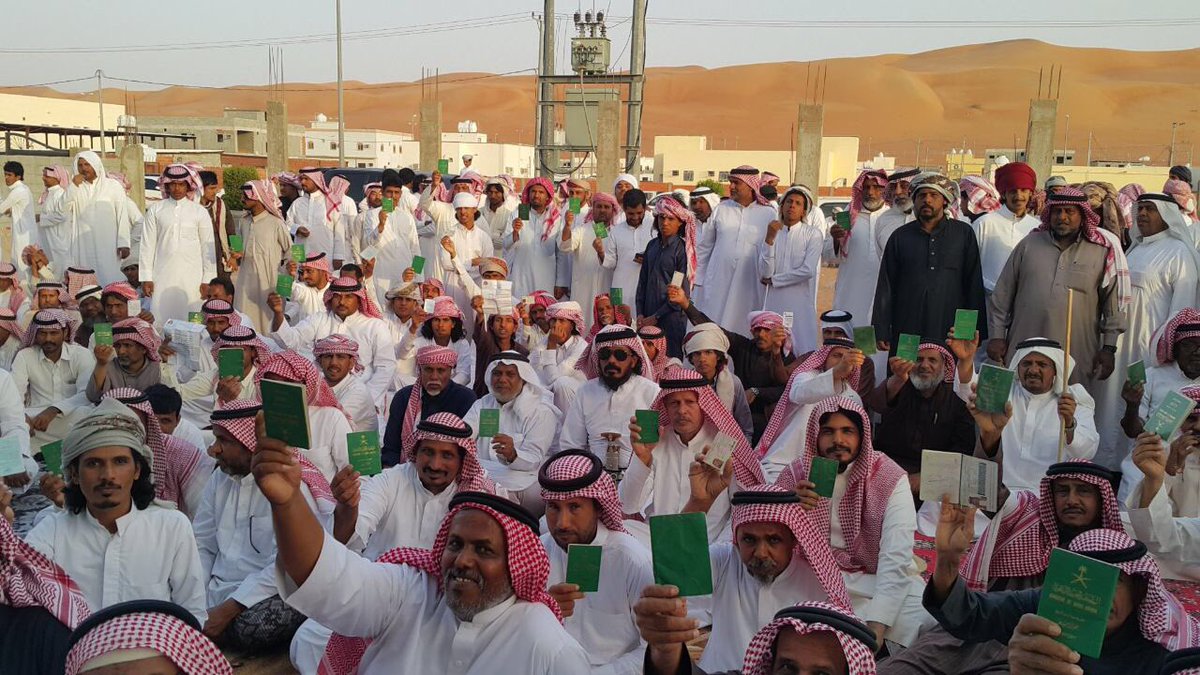 كم تبعد القطيف عن الدمام