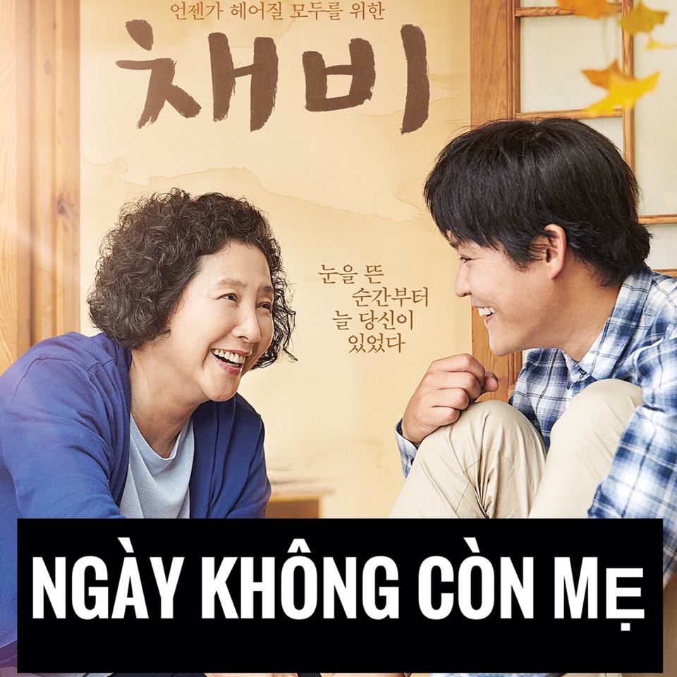 11 Bộ phim lẻ Hàn Quốc hay nhất ❤