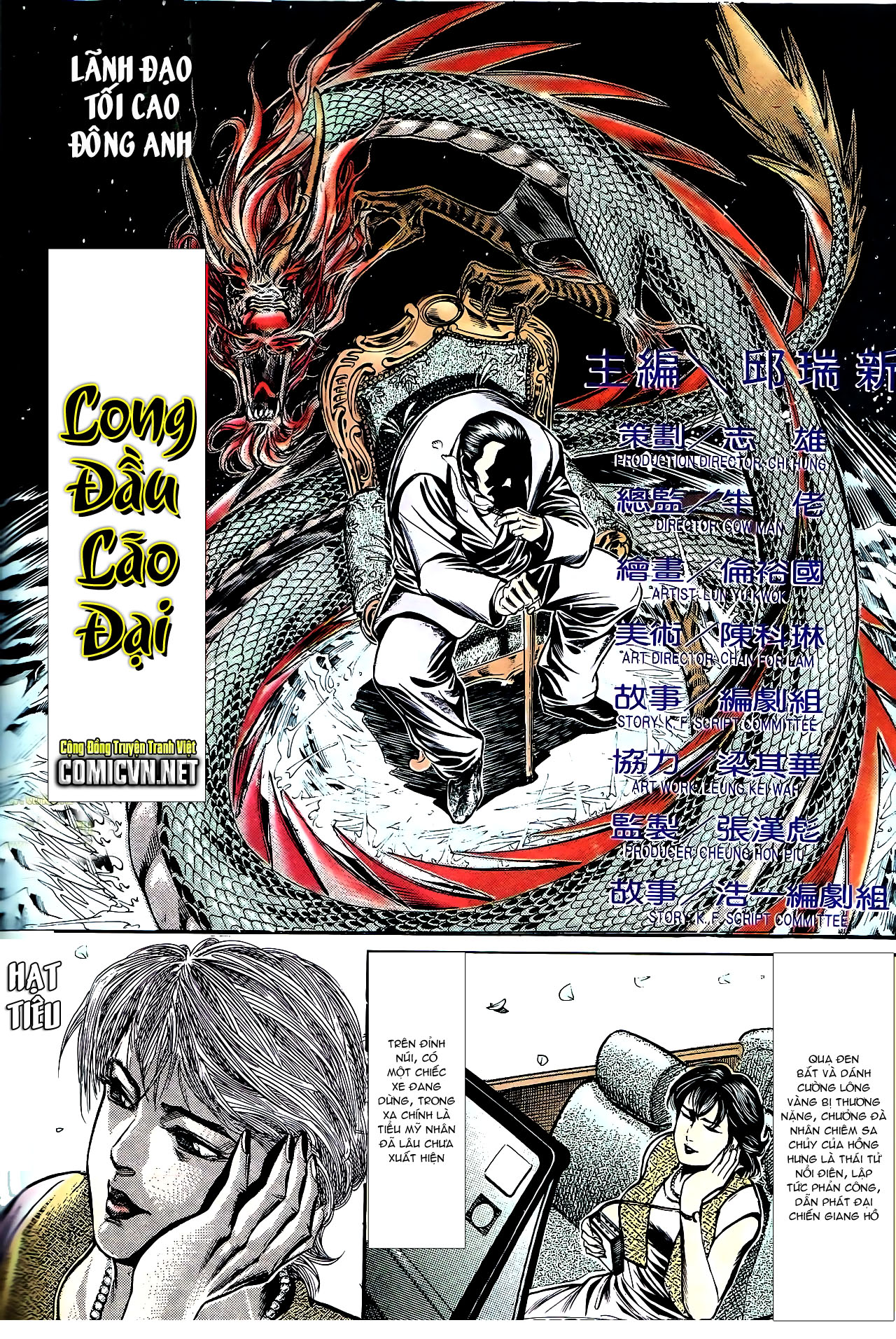 Người Trong Giang Hồ chap 155 - Trang 2