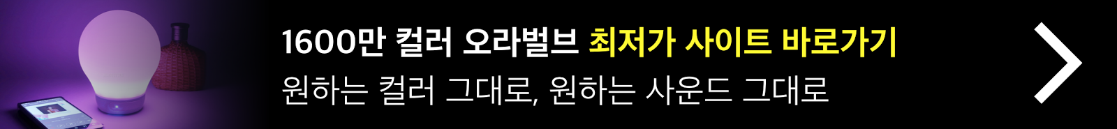 http://storefarm.naver.com/watchmarket/products/331631474