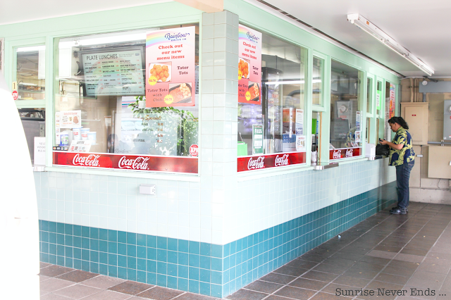 rainbow drive-in,diner,hawaii,honolulu,hamburger,restaurant,city guide,travel guide