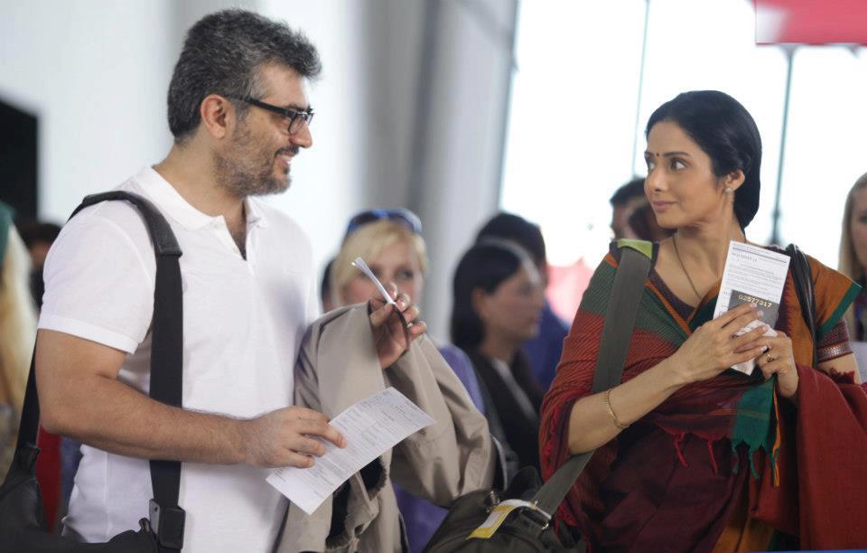 english vinglish tamil version full movie english vinglish tamil version full movie