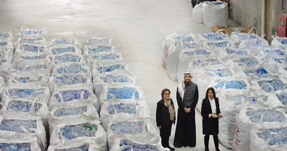 Desert Girl on Kuwait Plastic Recycling Plant opens in Kuwait Drop