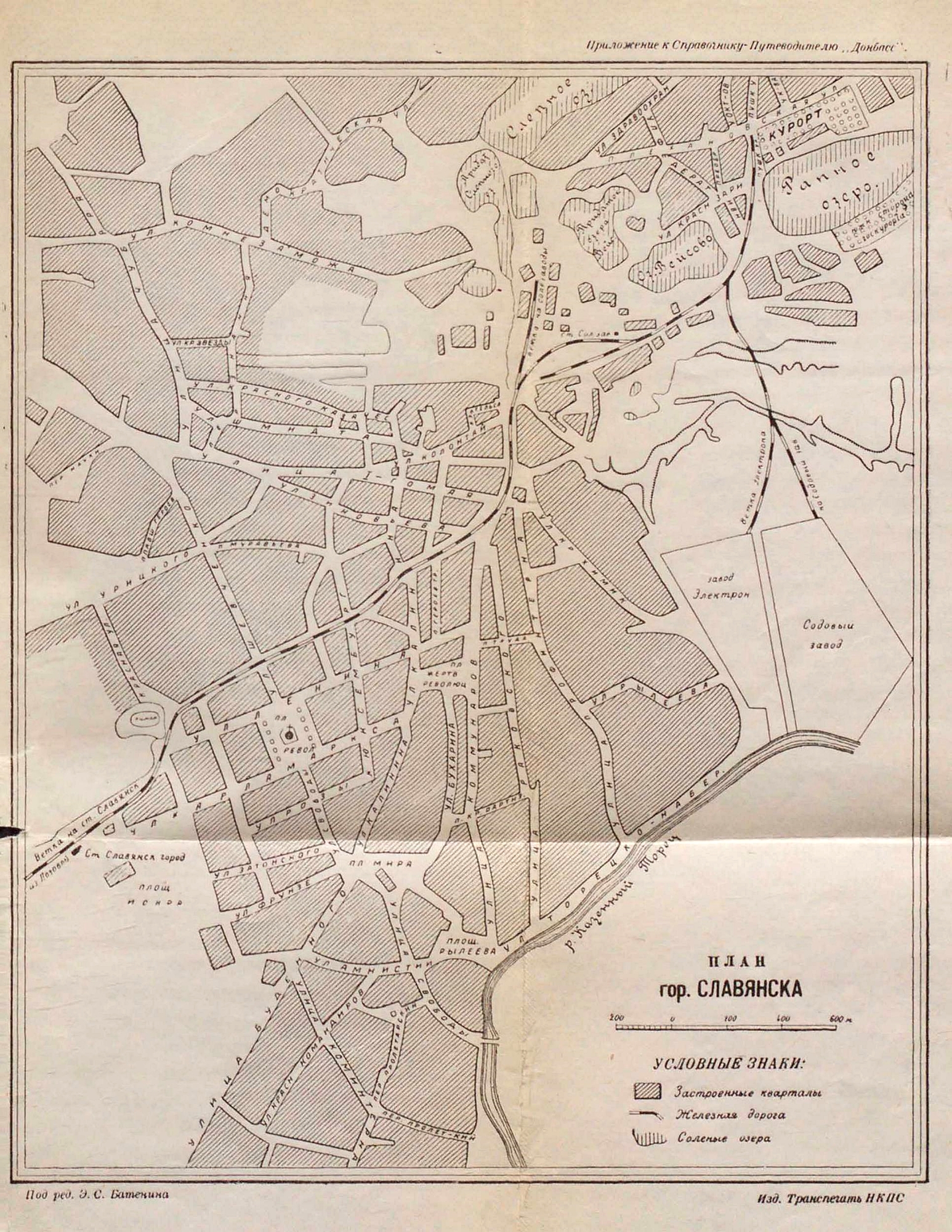 районы города славянска. славянск на кубани на карте. город славянск на карте. славянск на карте донецкой области. былбасовка на карте украины.