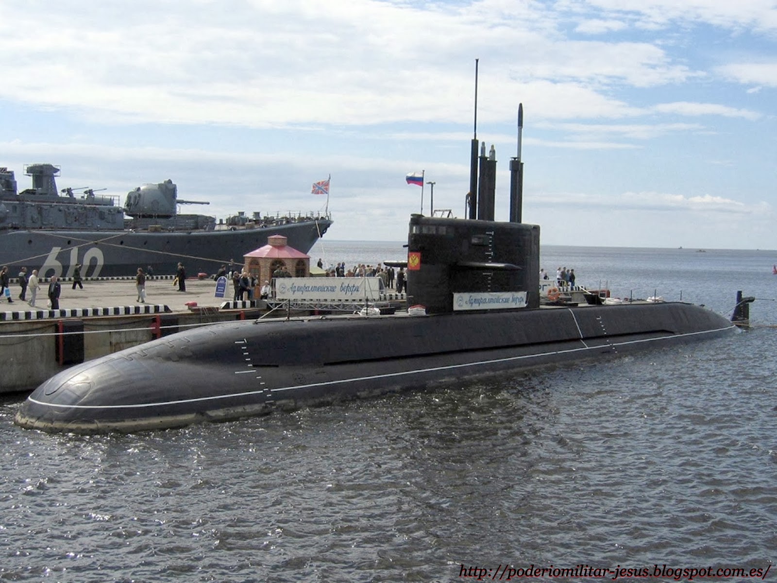 Пл е. Пл е. 636. Дизельные подводные лодки ссср. Подводная лодка 636 варшавянка.