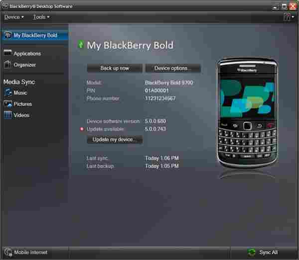 PC Manager 3.4.1.0 download the new version PC Manager 3.4.1.0 download the new version