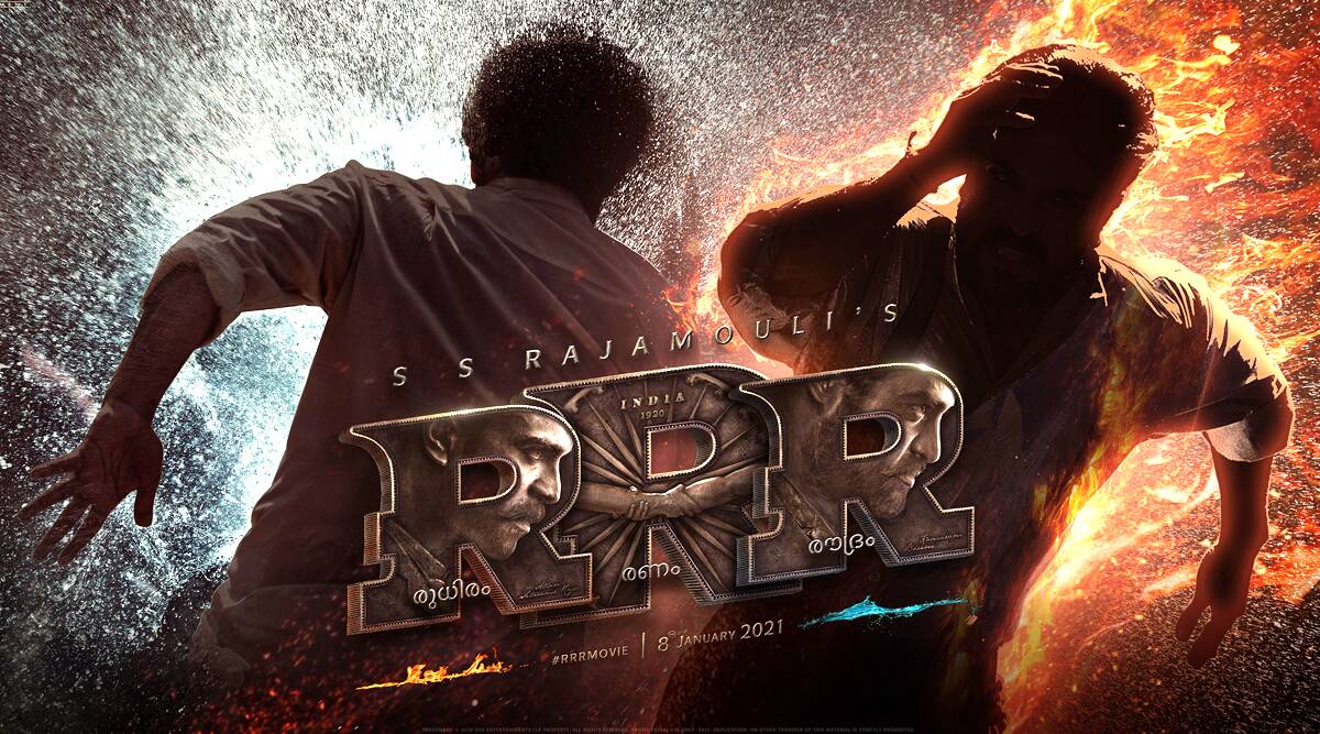 RRR Movie Upadate Rajamouli Wants Remove A Few Songs From RRR Due To No Time - 3Movierulz