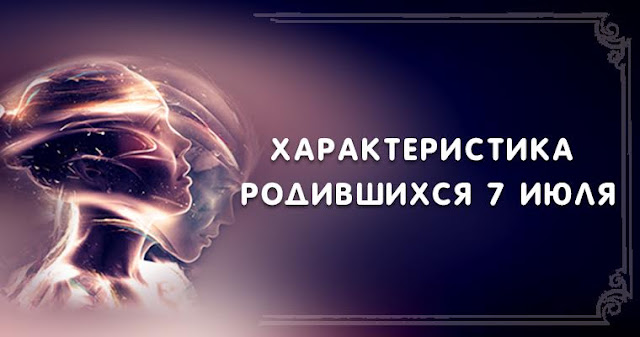 Семерняшки маккой. Человек с половиной тела кенни. Рождение 7 июля. Рождение 7 июля. Кенни маккоги 7 детей.