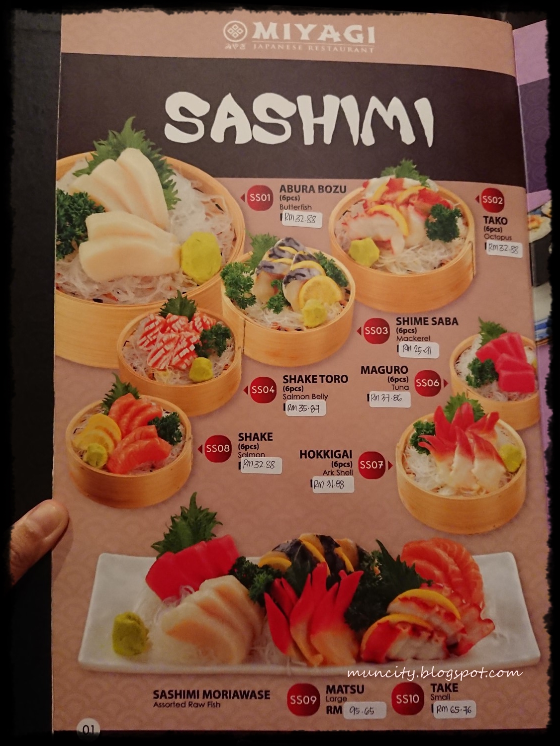 Lalalaland... JJCM Miyagi Bandar Baru Bangi