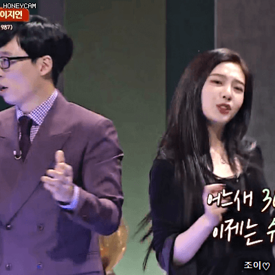 180114 슈가맨 시즌2 1화 너무예쁜 레드벨벳 조이.gif | 인스티즈