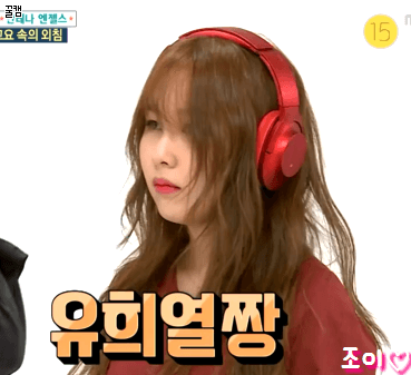 제가 안테나에서 젤 좋아하는 권진아 오늘자 주간아이돌컷.gif | 인스티즈