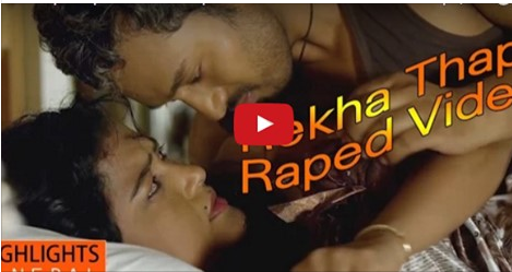 Rekha Thapa Sex - REKHA THAPA NEW SEX VIDEO | ONline Samachar