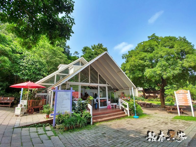 苗栗偶像劇「薰衣草」場景|花坊、蝴蝶生態區步道|飛牛牧場~唯美自然系IG景點 偶像劇「薰衣草」場景|花坊、蝴蝶生態區步道|飛牛牧場~唯美自然系IG景點