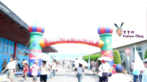 台北松山機場|814空軍周年紀念|松山空軍基地開放