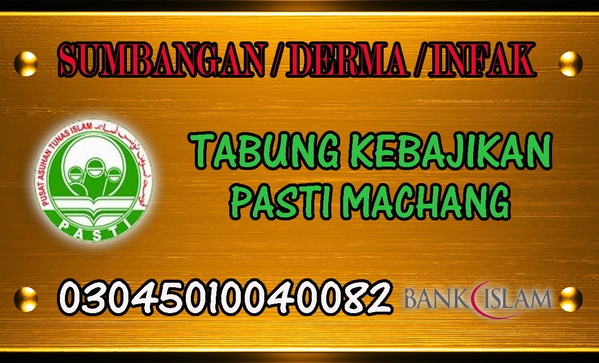 MOHON SUMBANGAN DAN DERMA