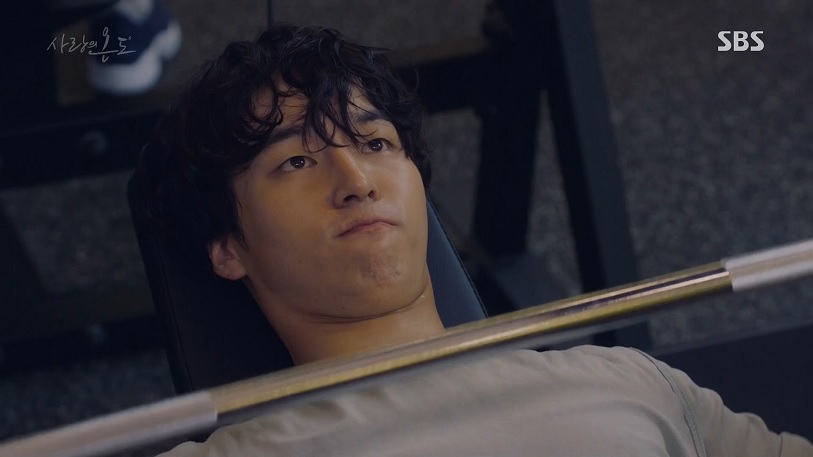 사랑의 온도 (Temperature Of Love) : 코지휘트니스 원흥역점 (Cozy Fitness Branch Wonheung Station) 사랑의 온도 (Temperature Of Love) : 코지휘트니스 원흥역점 (Cozy Fitness Branch Wonheung Station)