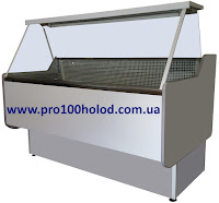 Витрины холодильные Standart maxi - pro100holod.com.ua Витрины холодильные Standart maxi - pro100holod.com.ua