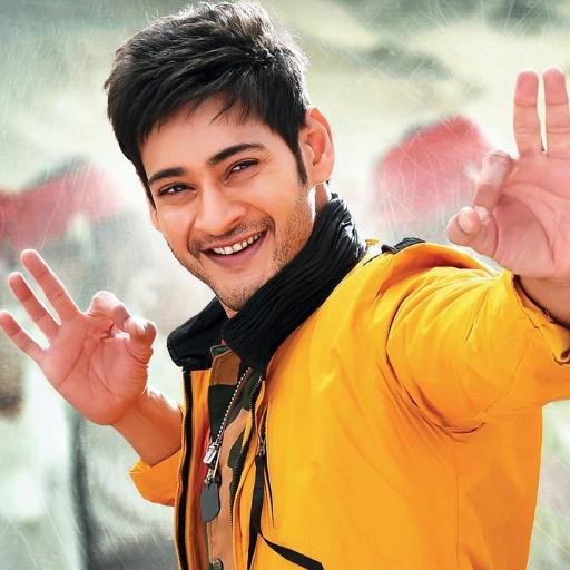 Tollywood Actor Mahesh Babu HD Wallpapers Images Backgrounds Tollywood Actor Mahesh Babu HD Wallpapers Images Backgrounds