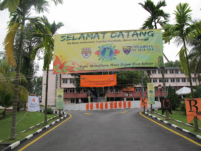Tuanku Kurshiah Residential College (Third College), University of Malaya