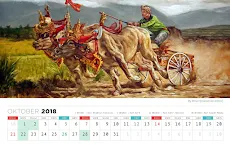 Oktober_Desain Kalender Indonesia 2018 11251703