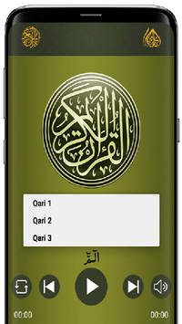 Al Quran-ul-Kareem Apk Download For Android 2022