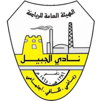 AL-JUBAIL CLUB