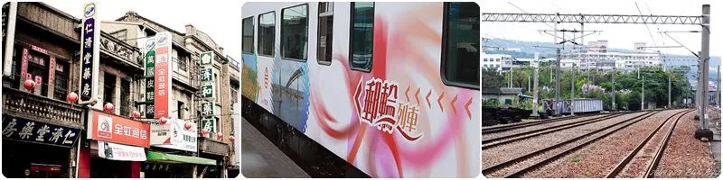 郵輪第一站~大甲老街