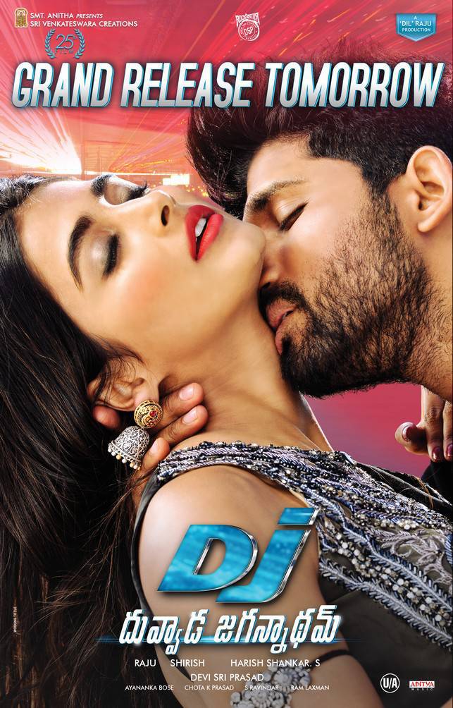 Allu Arjun Actress Pooja Hegde DJ Telugu Movie Posters Wallpapers