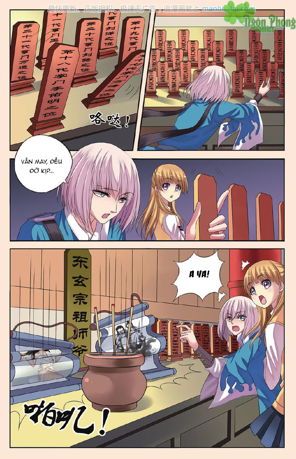 Bỉ Chi Thiên Niên - Chương 19 - Trang 16