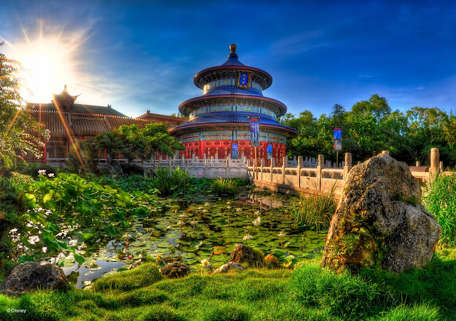 Pavilhão da China, no Epcot Pavilhão da China, no Epcot