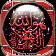 Gambar DP Bbm Bahasa Arab Gambar DP Bbm Bahasa Arab