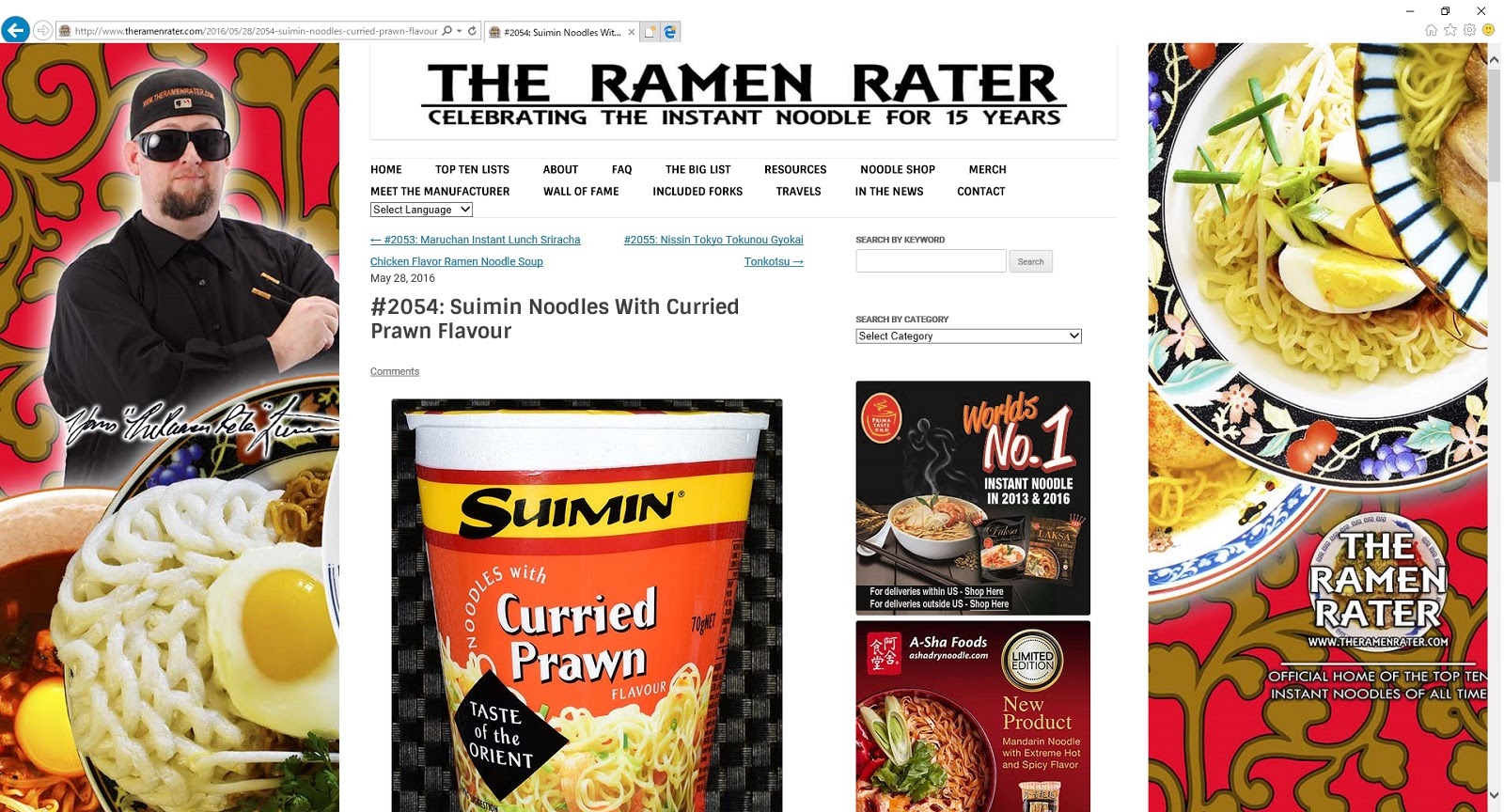 アメリカのカップラーメンブロガーに頼る 愚昧親爺記 ちぎれ雲きょうはどこへ行くのやら