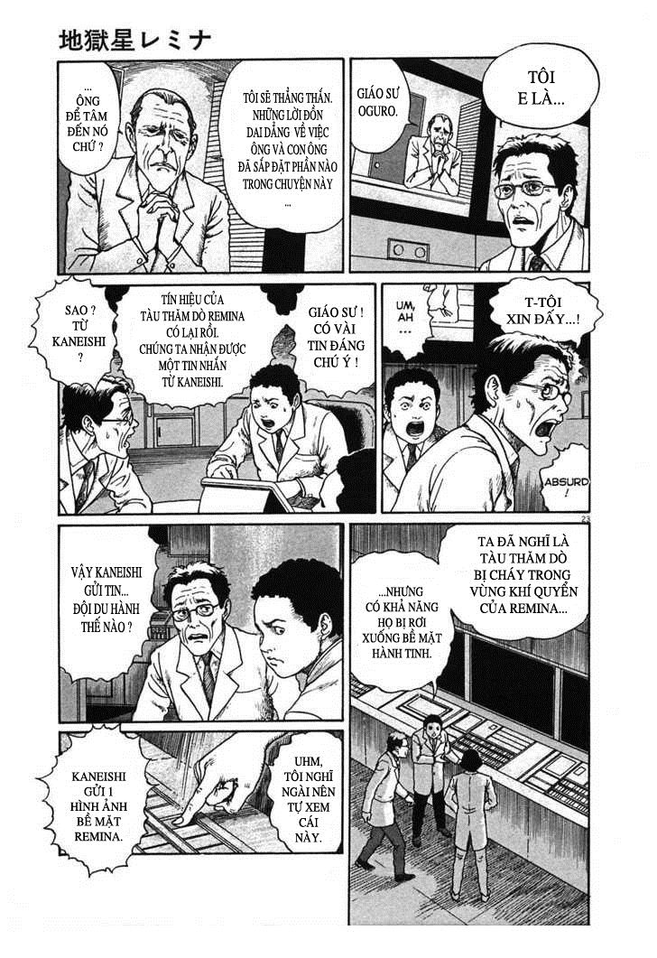 Jigokusei Lemina chap 2