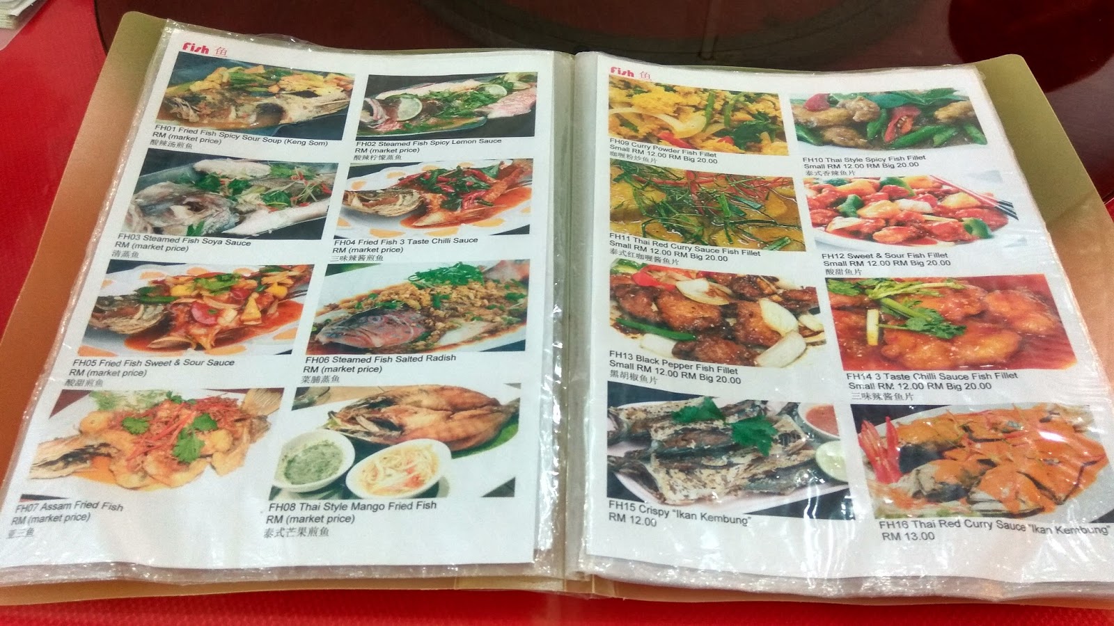 It's About Food!! Khun De Thai Restaurant Sunway Tunas