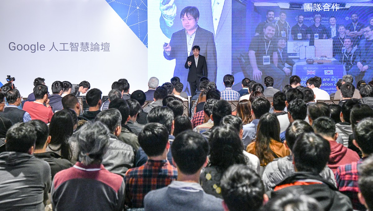 Google 於今（21）日宣布在台啟動「Google 智慧台灣計劃(Intelligent Taiwan)」。