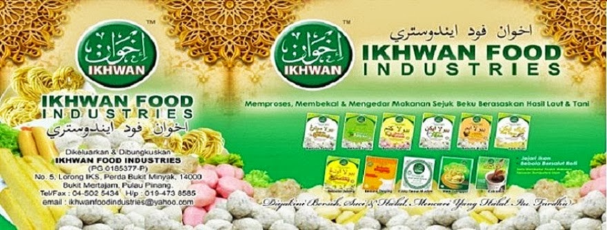 Ikhwan Food Industries