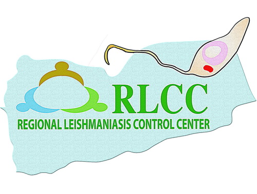 Regional Leishmaniasis Control Center (RLCC), Yemen  المركز الاقليمي لمكافحة الليشمانيا - اليمن