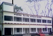 Kayaria Eidgah Secondary School