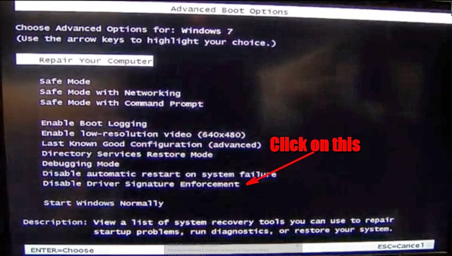 Kupo!1UP PS3 Controller On PC