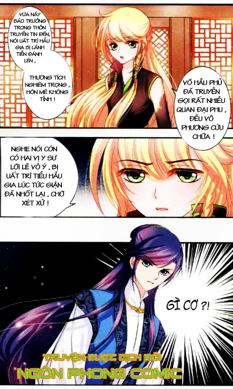 Đan Lạc Phàm Trần - Chương 4 - Trang 5