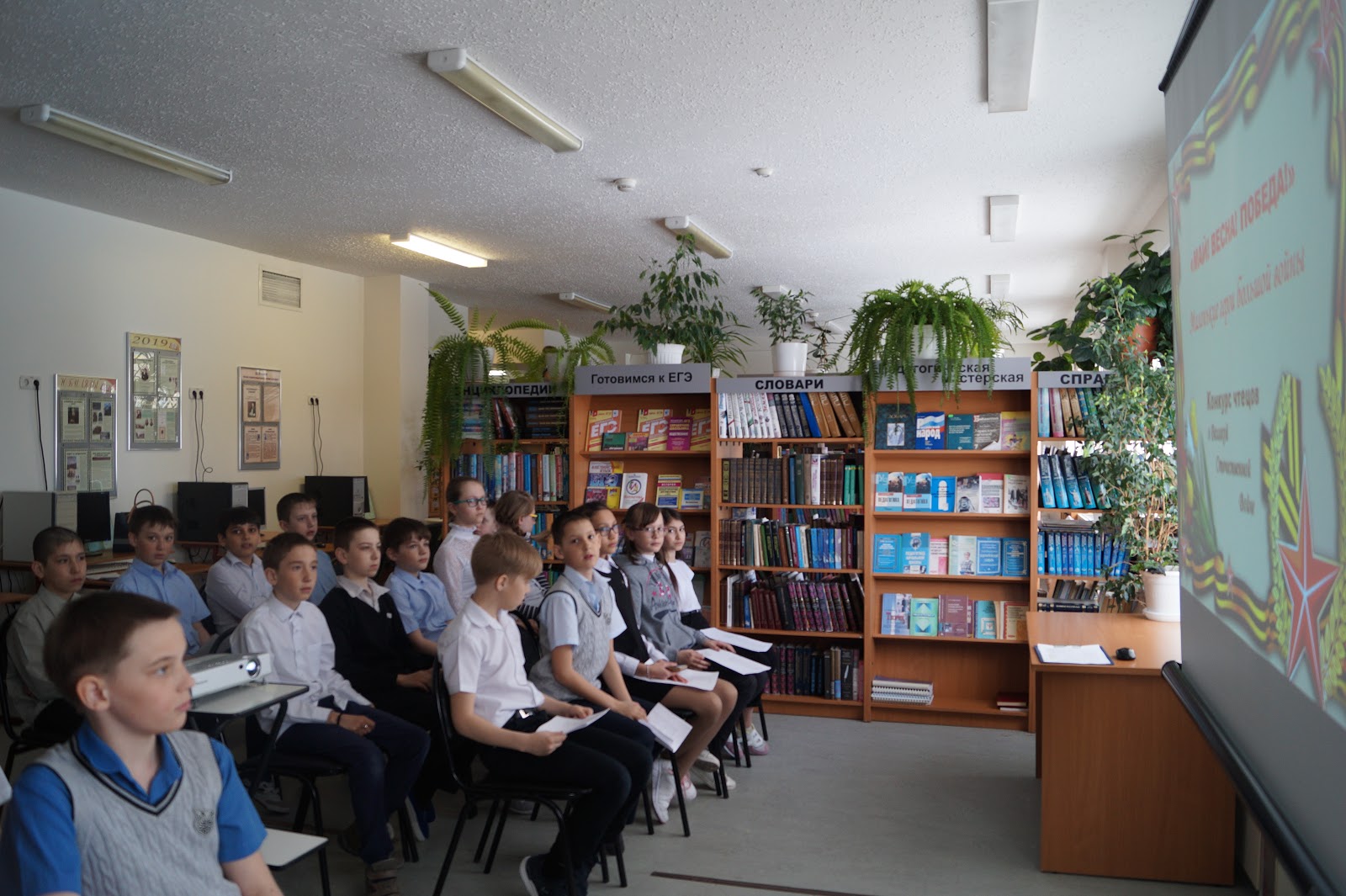 сарафан вынгапуровский